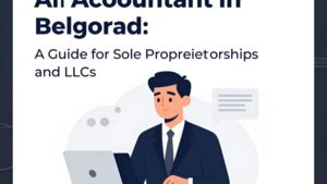 Современная иллюстрация процесса выбора бухгалтера для индивидуальных предпринимателей и ООО в Белгороде